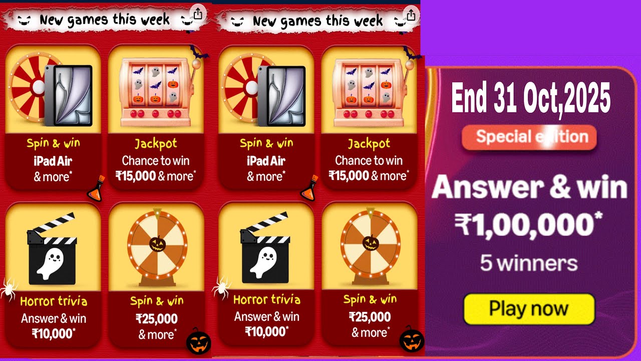 Amazon New Game This Week Quiz Amswer Today, Amazon Weekly Quiz Answers 24 October 2025