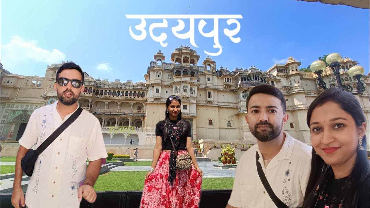 उदयपुर का पहला ही दिन बहुत खास रहा जब देखा City palace  Udaipur 😍। #kajalnegi #उदयपुर #rajisthan 
