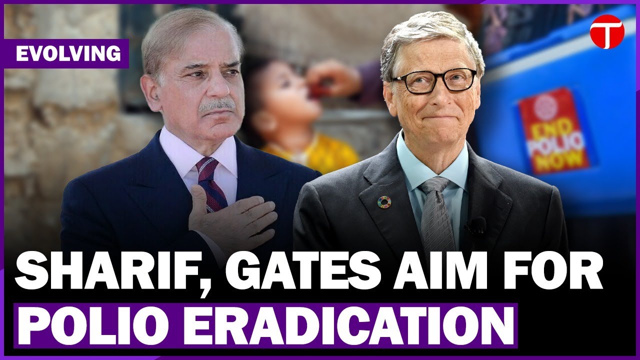 Shehbaz Sharif and Bill Gates Aim for Eradicating Polio in Pakistan | Bill Gates in Pakistan
