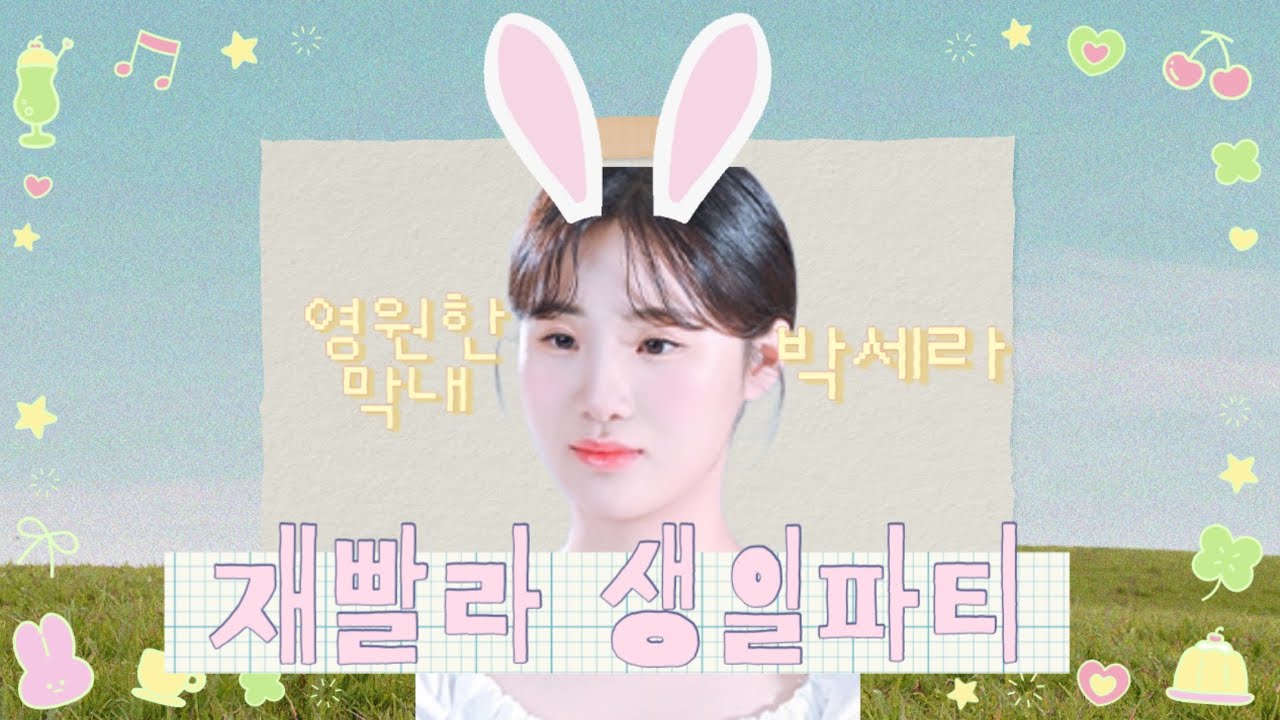 [VLOG] 더블엠 뮤지컬 컴퍼니 I 재빨라! 빨리와서 초 불어!