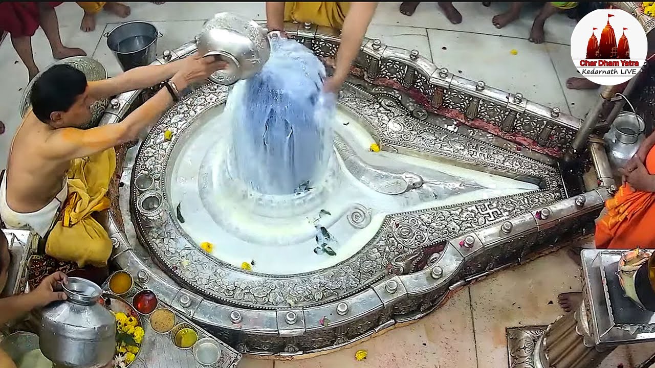 🔴Live Darshan - Shree Mahakaleshwar Temple Ujjain (महाकालेश्वर मंदिर के लाइव दर्शन) !