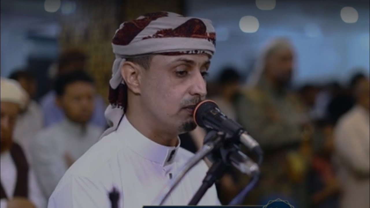 الشيخ خليل الصغير سورة غافر Surat Ghafer 
