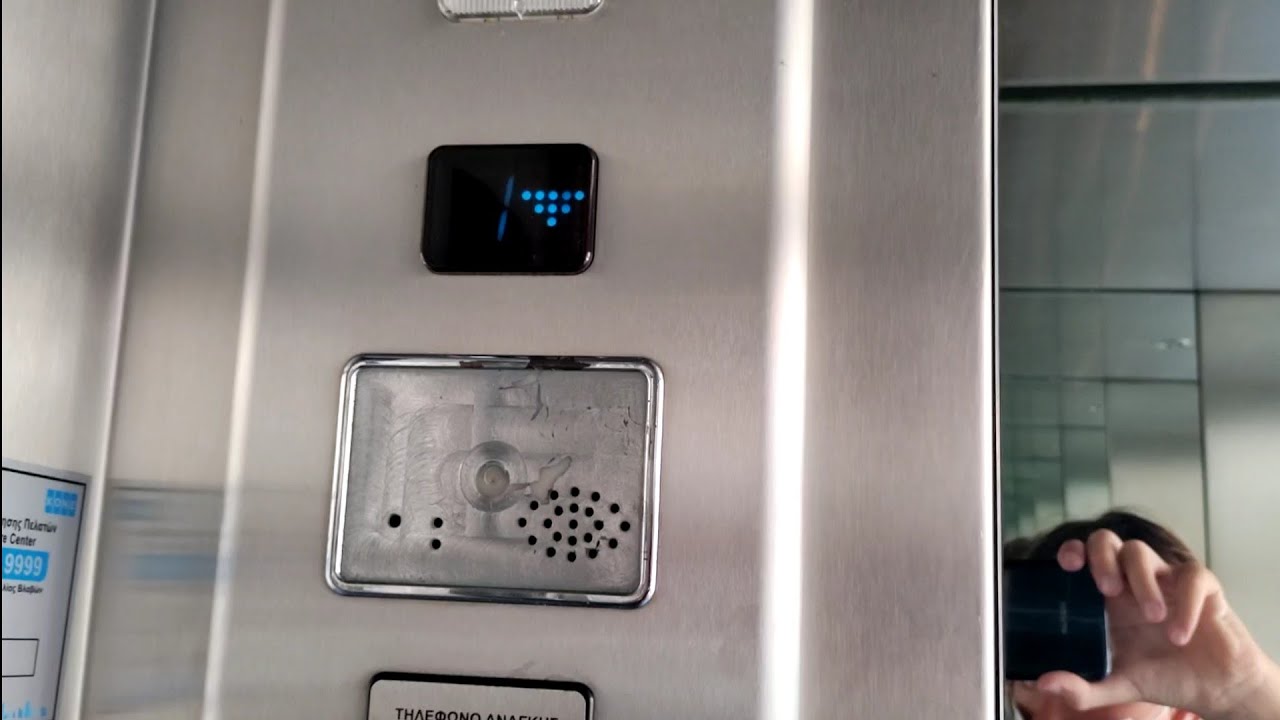 The worst mod ever! Kone TMS (modded) hydraulic lift at Square shopping center, Thessalonki, Greece