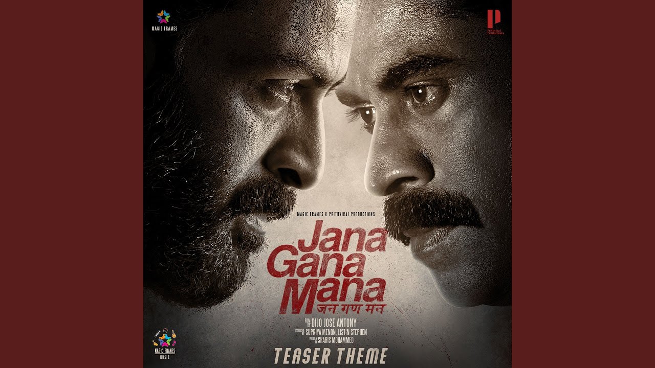 Jana Gana Mana Teaser Theme (From 