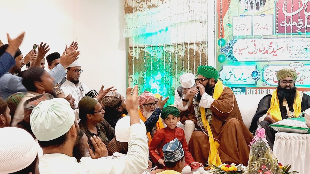 Dil me jigar me | Sufiana Kalam | Huzoor Allama Syed Sharfulhaque Naqshbandi Mujaddidi 🌹