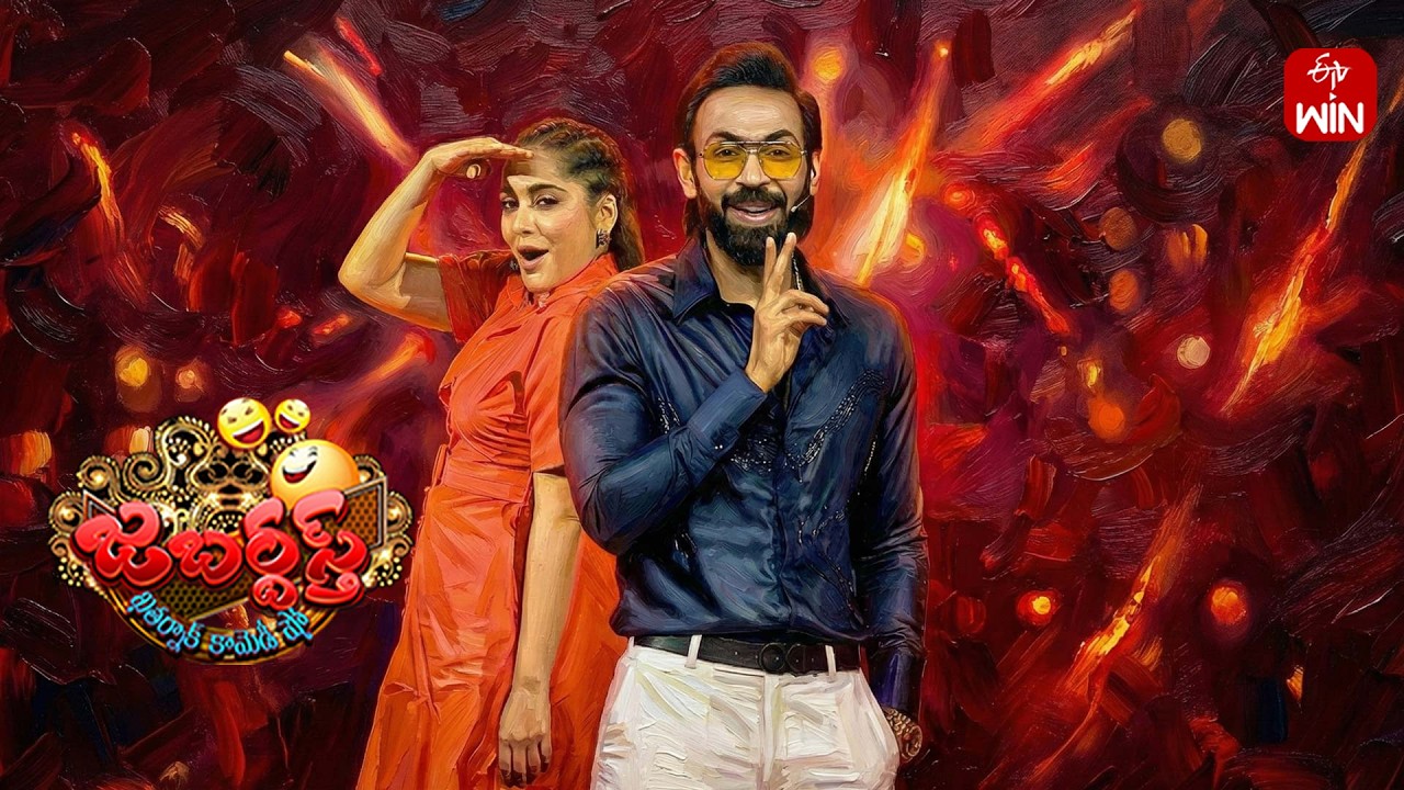All Intros | Rashmi, Manas, Kushboo | Jabardasth | 6th February 2026 | ETV Telugu