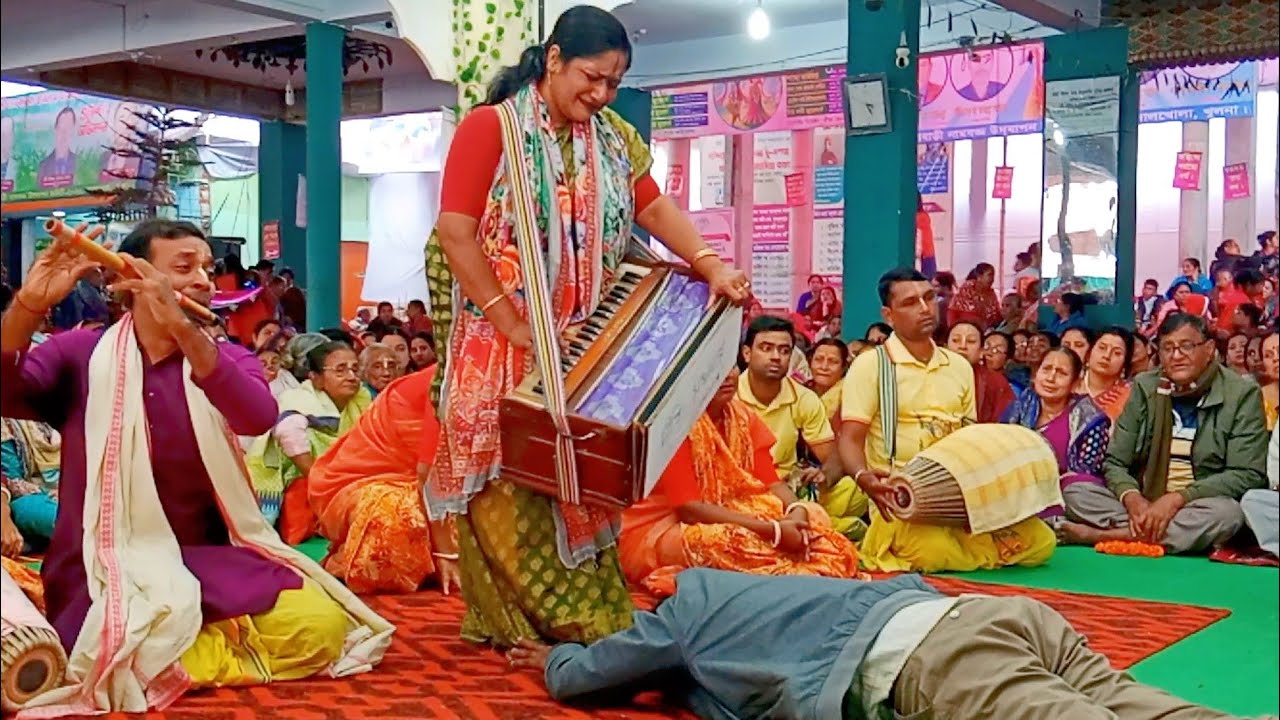 এক অপূর্ব মধুর কীর্তন। দীপ্তি সম্প্রদায়। মাষ্টার দীপ্তি মজুমদার। যজ্ঞভূমিঃ শীতলাবাড়ী মায়ের মন্দির।