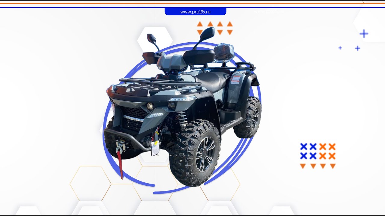 Краткий обзор на китайский квадроцикл YAMAHA-LINHAI M550L