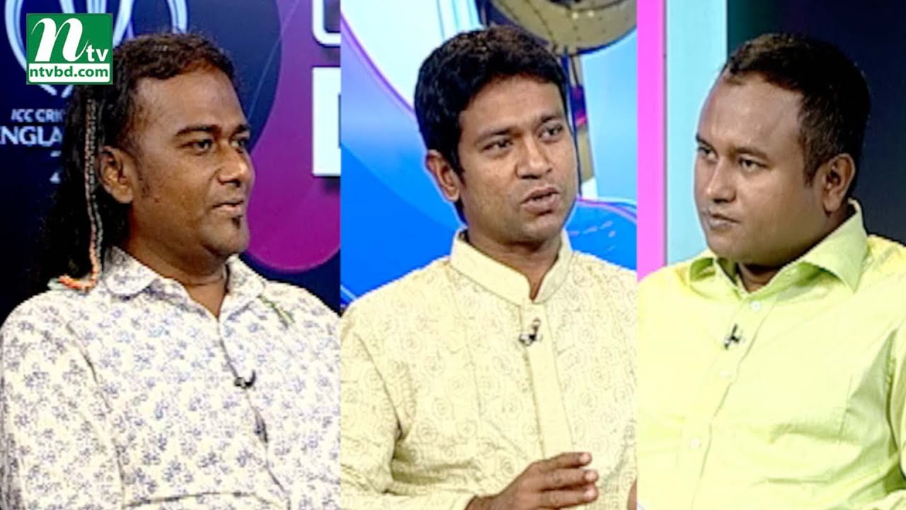 Cover Drive | কাভার ড্রাইভ | EP 04