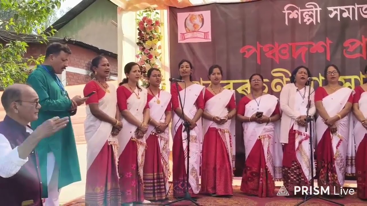 #কোৰাছ