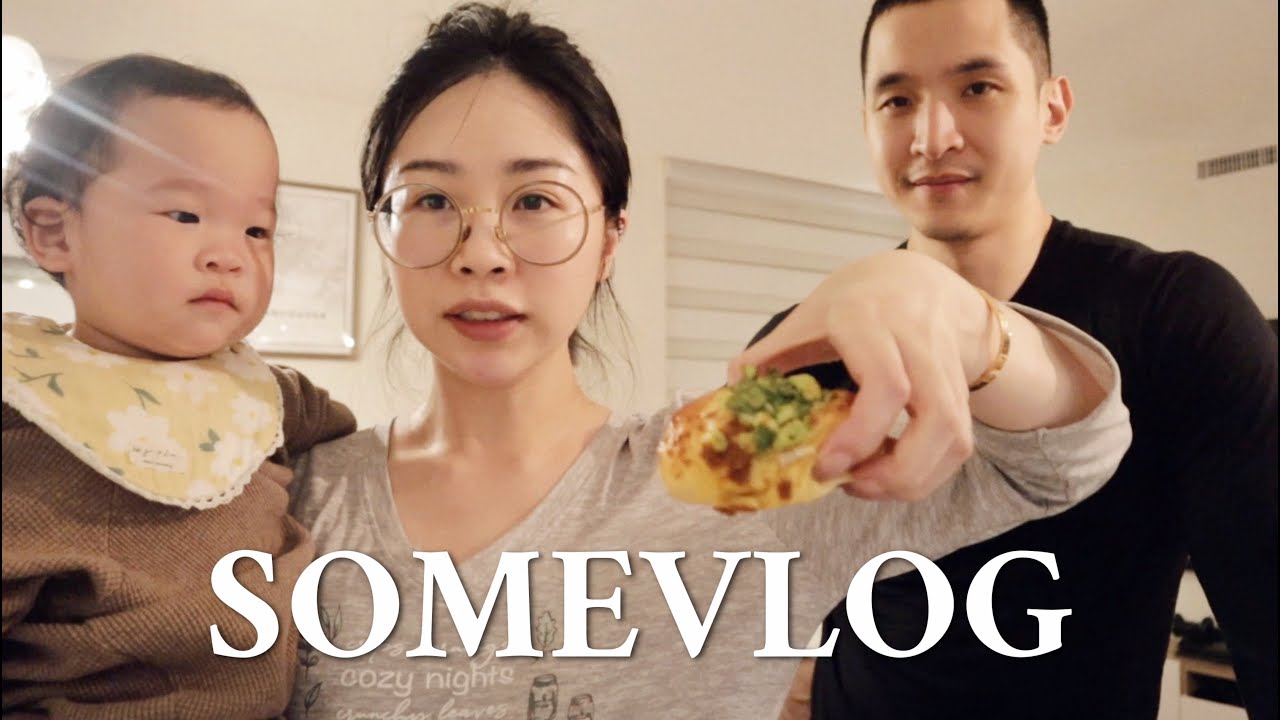 SomeVlog Ep.75｜解鎖香蔥麵包🍞、Girls Night、鮭魚炒飯、手繪殼