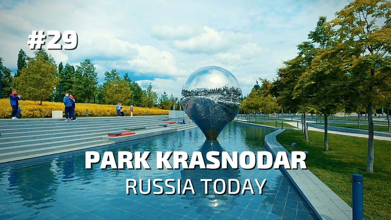 Парк Краснодар 2022 - парк Галицкого / релакс видео / walking tour / satisfying video / asmr sleep.