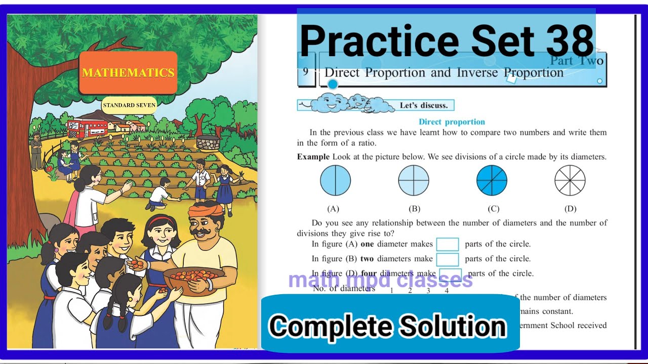 Practice Set 38 Class 7 | Direct proportion and inverse proportion std 7th maths practice set 38