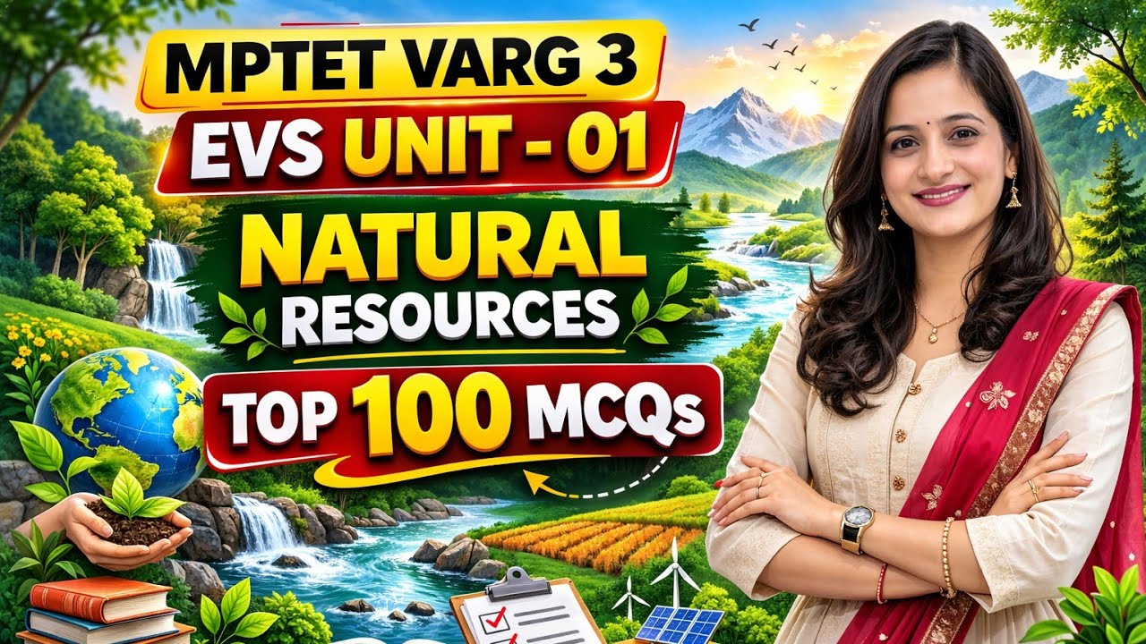 MPTET Varg 3 EVS 100 MCQs | Unit-1 Family & Friends | 2026 Exam Practice