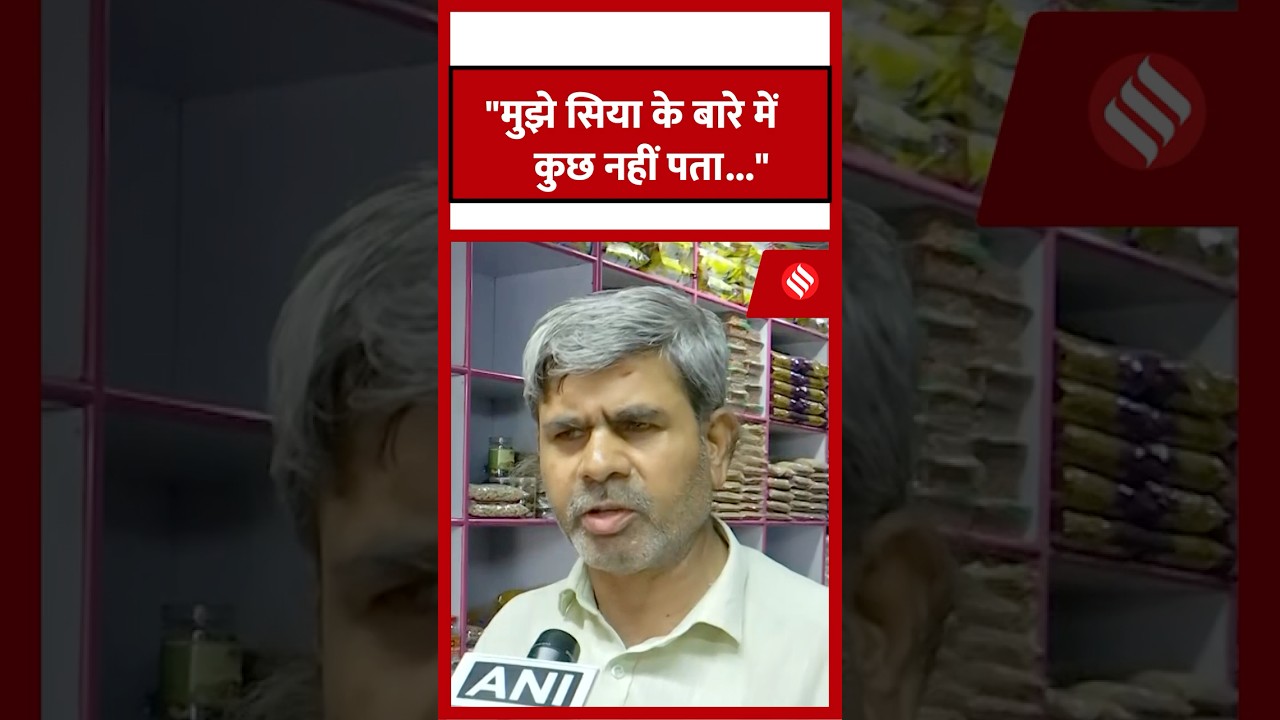 केतन की मौत पर बोले चेतन चौधरी के पिता।#punecase #ketanagrawal #siyagoyal #jansatta #jsshorts