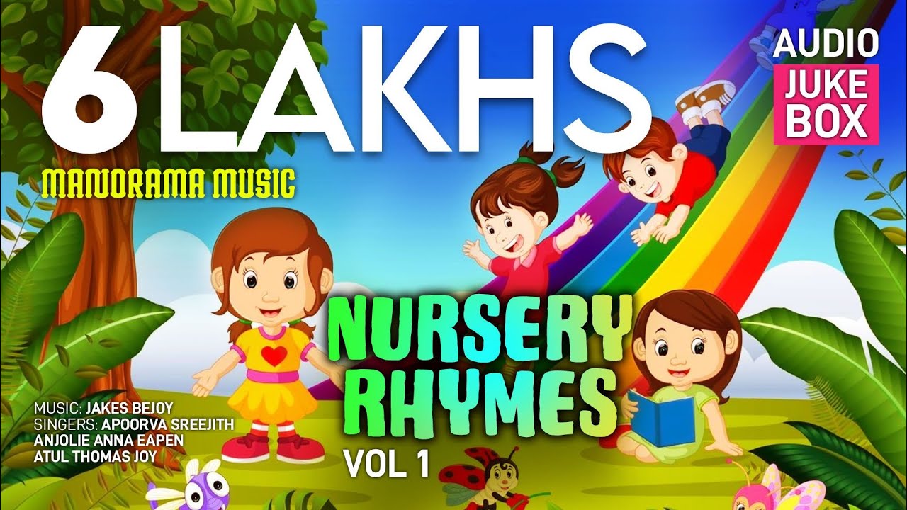 Nursery Rhymes Vol 1 | Audio Jukebox | English Nursery Songs | Jakes Bejoy
