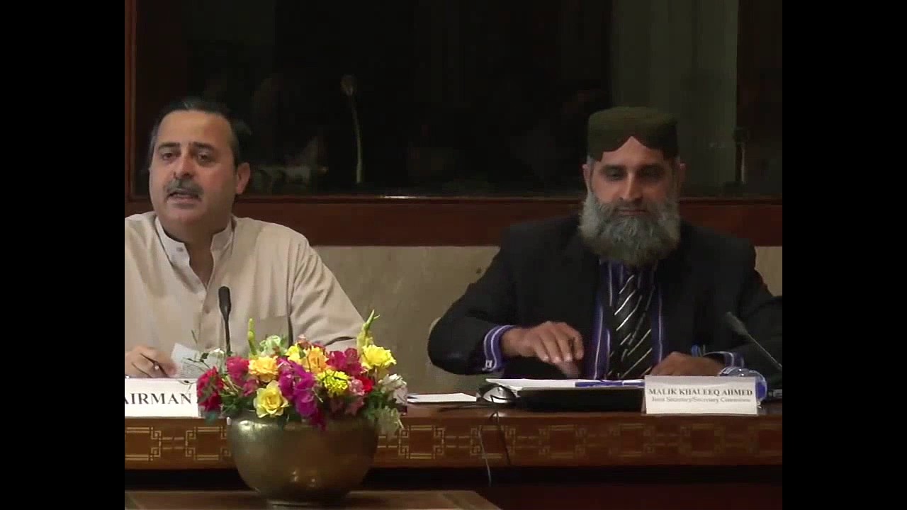 National Assembly Standing Committee on Rules of Procedure and Privileges VNS Pakistan