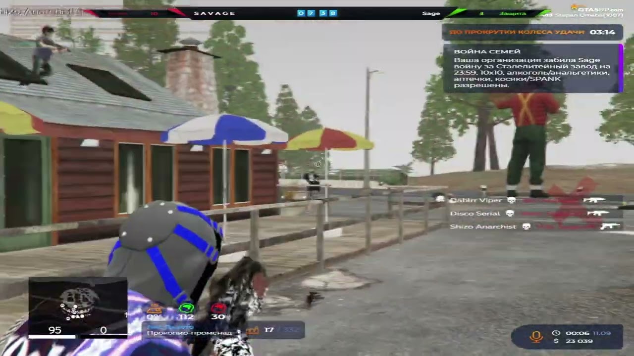 поубивал битой бомжей на милтоне и ушел на мурриету #gtarp