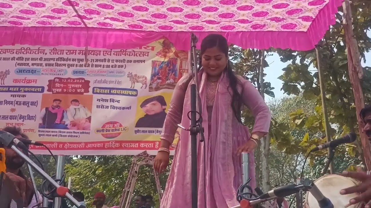 पूजा निगम का नॉनस्टॉप सोंग भोजपुरी सॉन्ग