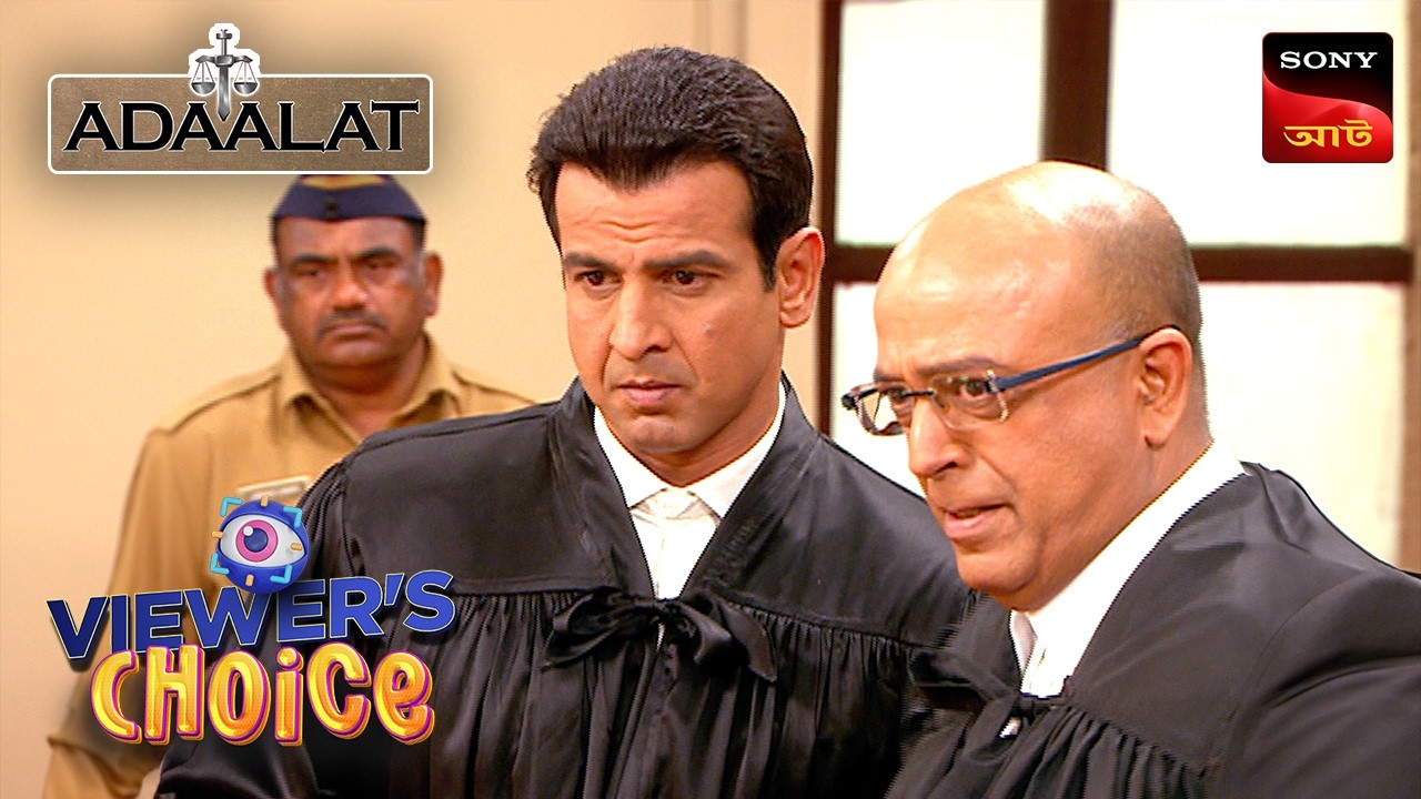 Endless Death | Adaalat (Bengali) | Full Episode | Viewers Choice