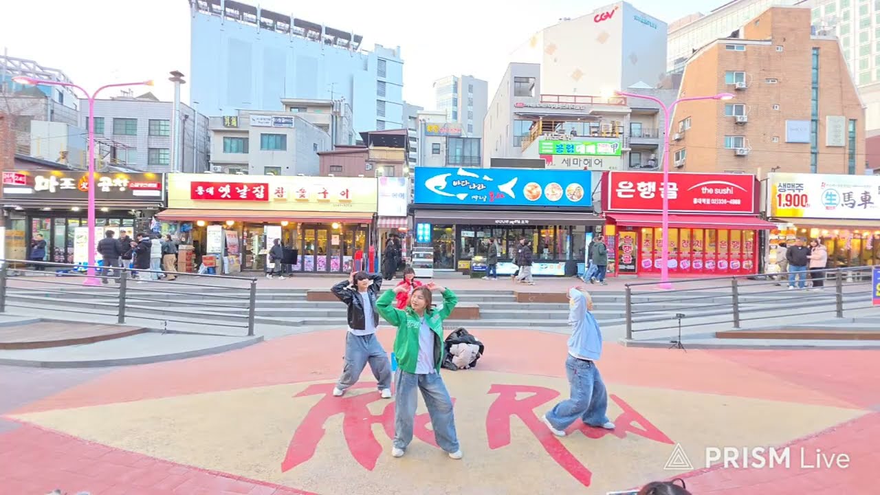 Live 20260308 BLAST🥰#블라스트 HongDae#홍대 Busking#버스킹 SnowHorse#눈말