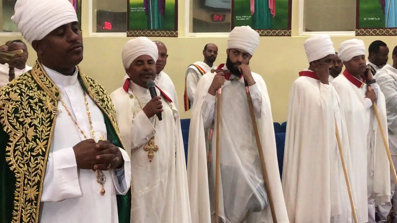የካቲት ኪዳንምህረት ምልጣን 2020