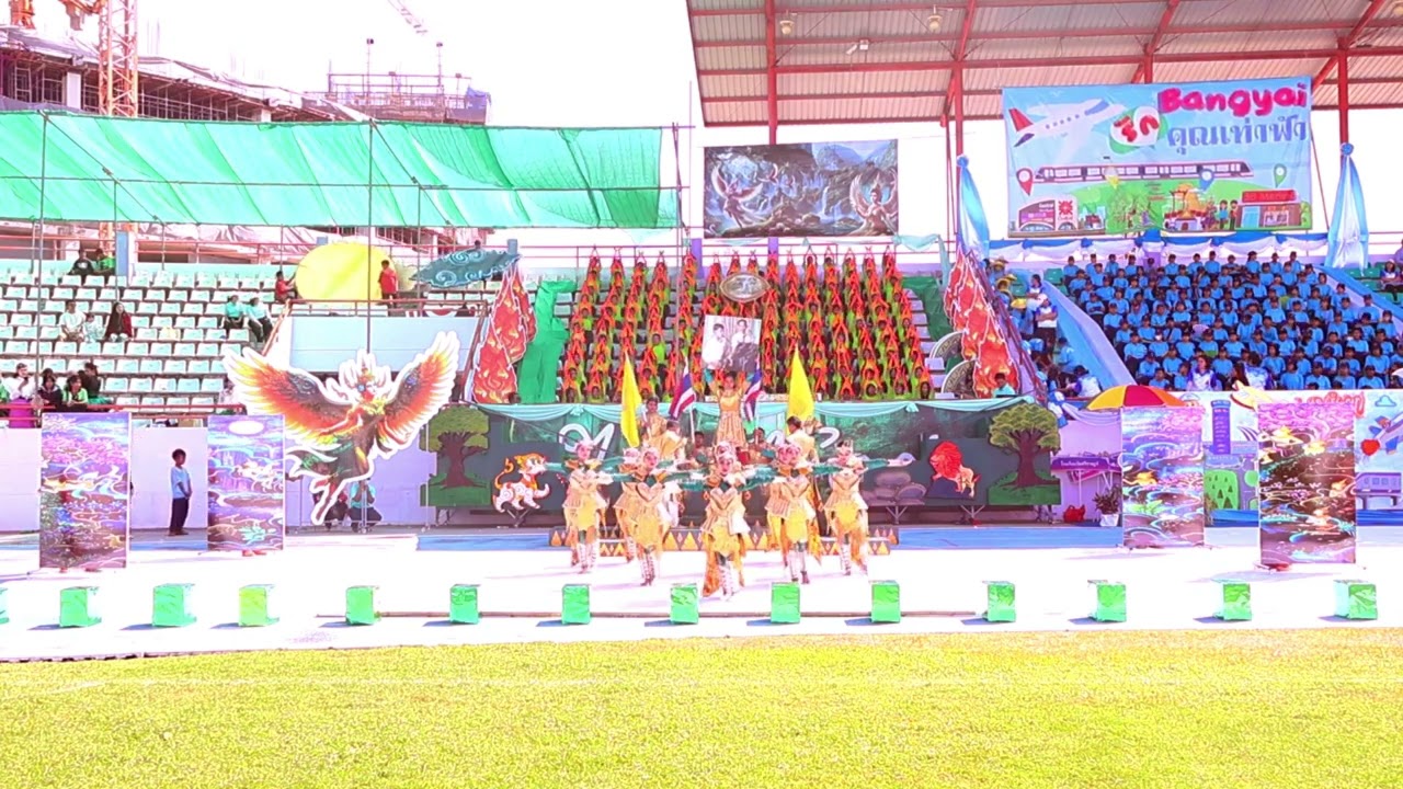 กองเชียร์และเชียร์หลีดเดอร์โรงเรียนวัดไทรใหญ่(นนททิวากรราษฎร์บำรุง) อำเภอไทรน้อย 