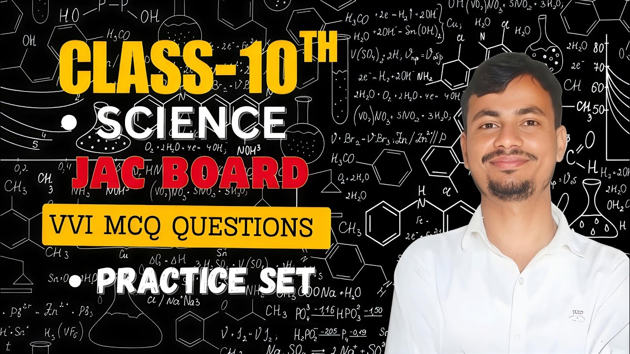 Class 10 Jharkhand Board Science Objective Question Prectice Set 