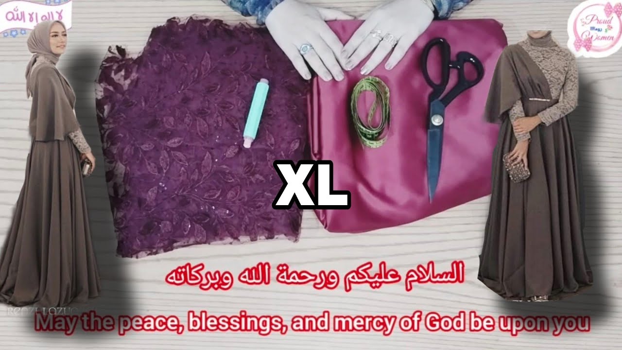 تفصيل فستان سواريه مقاس اكس لارج رائع وبسيط