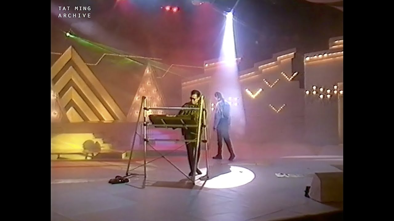 達明一派《禁色》(1988)