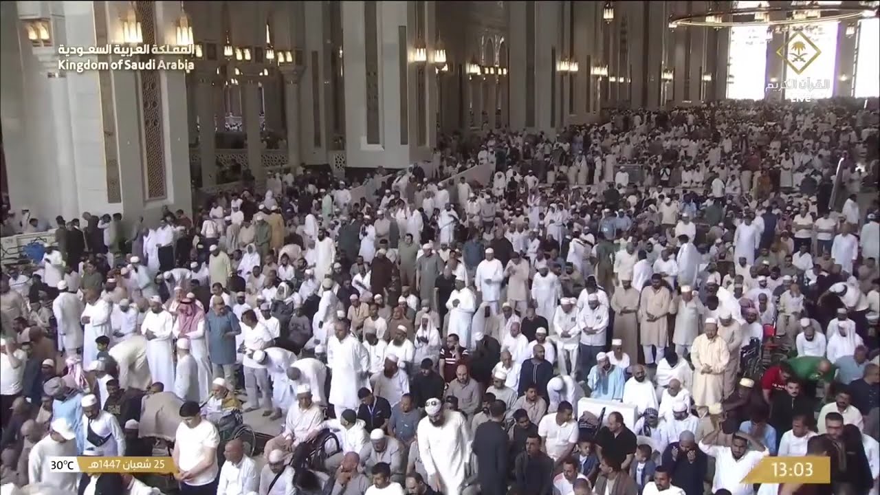 خطبتي وصلاة الجمعة من المسجد الحرام بمكة المكرمة 25/08/1447