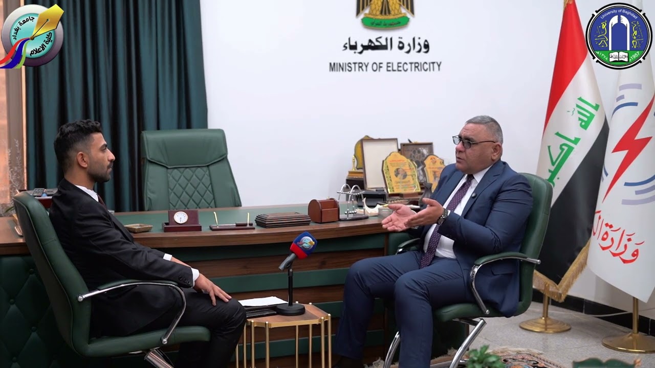 الكهرباء: حاجتنا في الشتاء 41 الف ميكا واط وفي الصيف 55 الف.