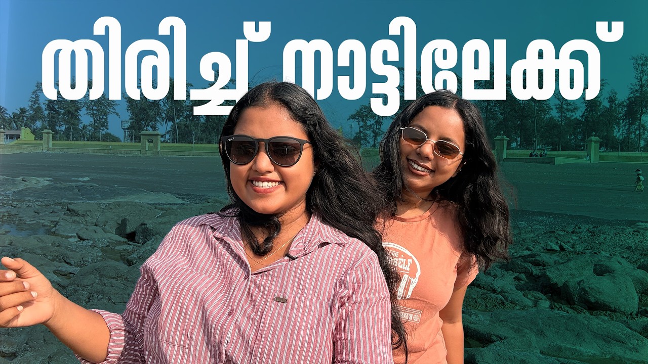 Black Sand Beach - Daman | EP - 21 | | Desert Diaries |