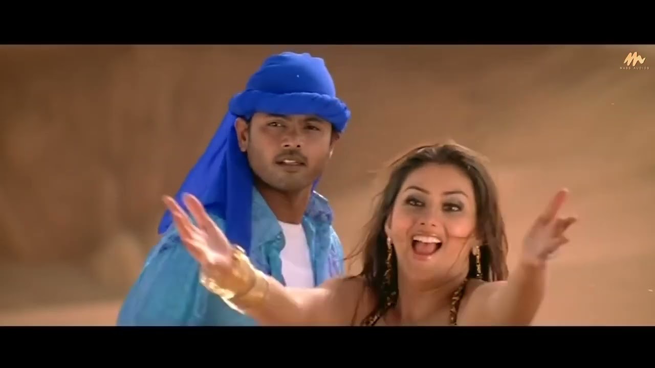 மச்சக்கன்னி ஒத்துக்கிச்சு பாடல் வரிகள்  ||  விஜய் ஆண்டனி