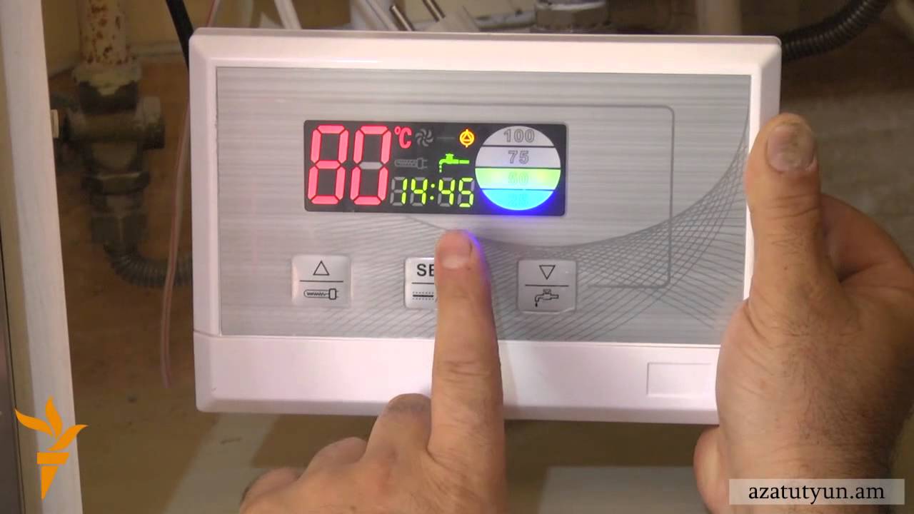 Արևային էներգիան՝ որպես գազից և հոսանքից հրաժարվելու այլընտրանք