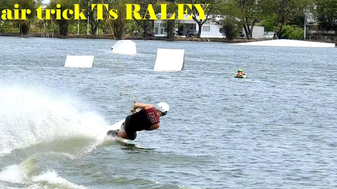 How to learn TS RALEY. Wakeboard tutorial. Тс Рейли или рейли с носков.