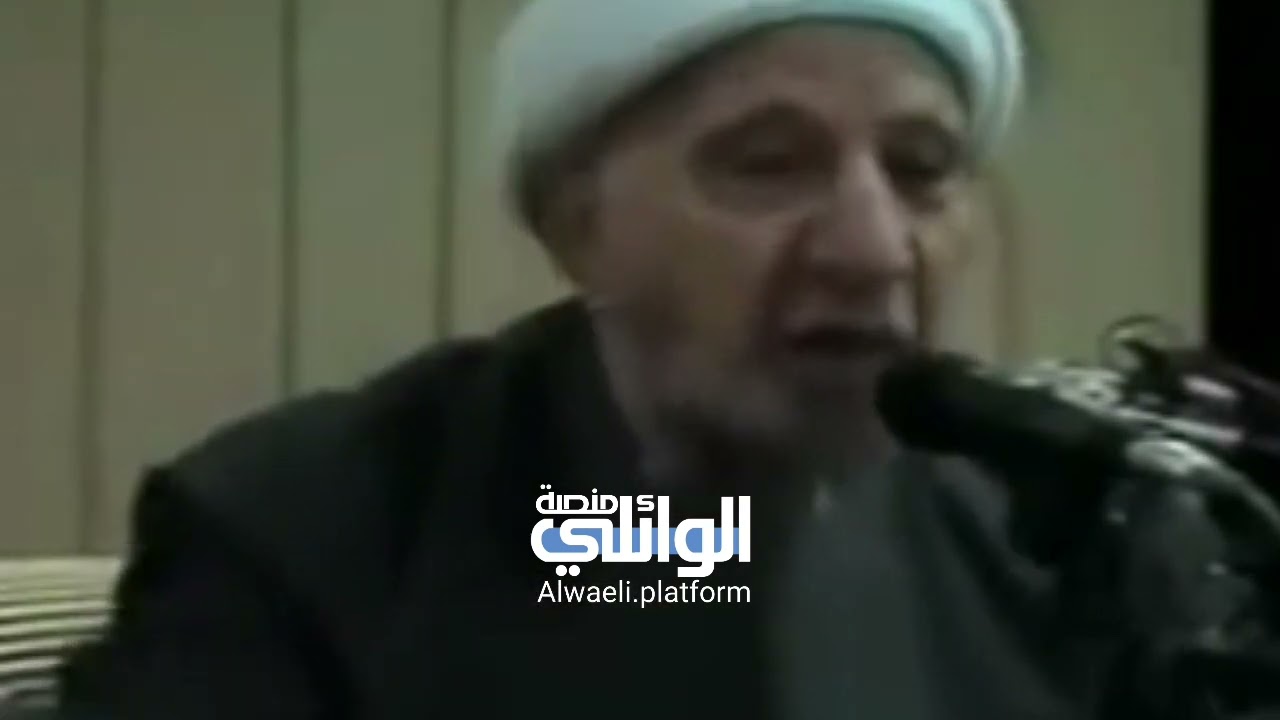 العقل والعلم | د.احمد الوائلي