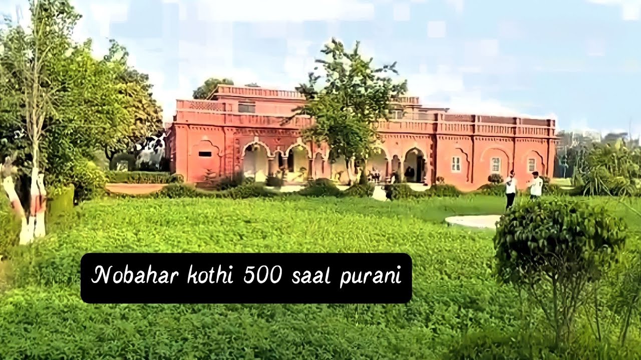 Bachhraon Nobahar kothi