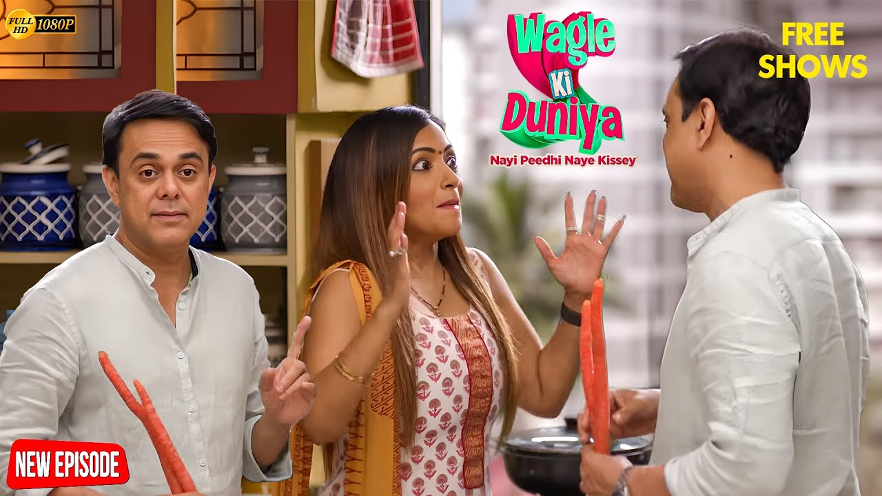 Vandana के सामने Rajesh ने दिखाया Talent | Wagle Ki Duniya 2026 | Comedy | Trending | Drama #2026