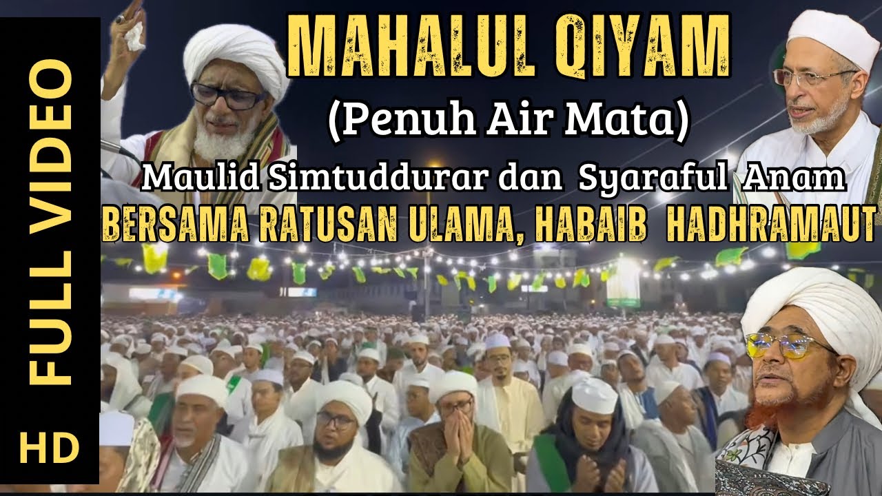 Bikin merinding! MAHALLUL QIYAM MENYENTUH HATI BERSAMA HABIB UMAR BIN HAFIDH DI TARIM YAMAN