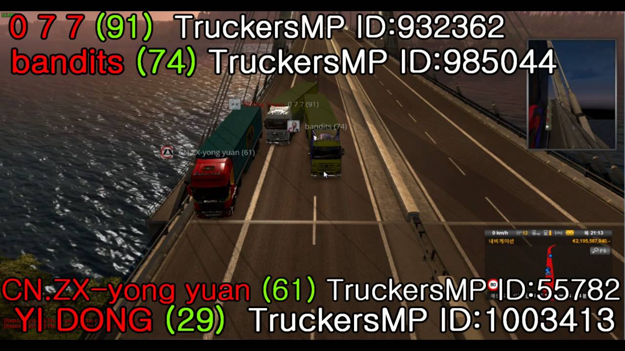 20160703 / Four assailants blocked