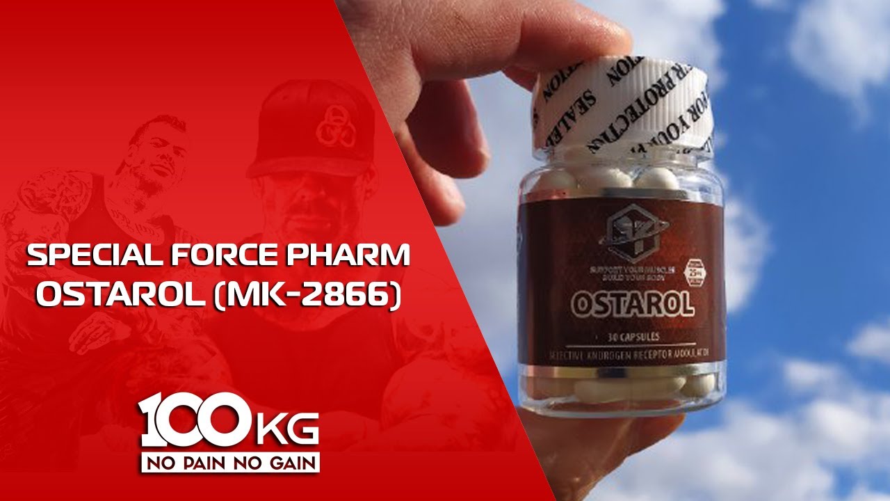 Остарин Special Force Pharm Ostarol (MK-2866) 25 mg 30 caps отзывы