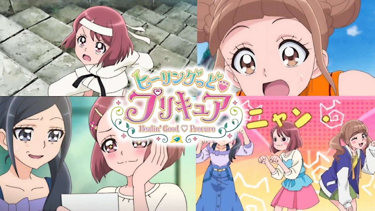 Healin good Precure//Funny Moments
