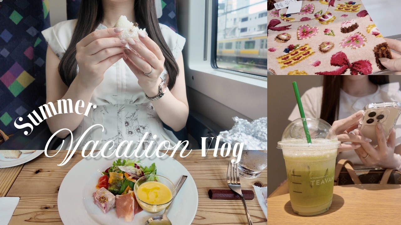 vlog｜社会人の休日5days🎐｜代官山ミシュラン🍽️,山梨＆長野グルメ🍦,FEILERアウトレット🎀,スタバ☕️,自炊ごはん,etc.｜OLの夏休み