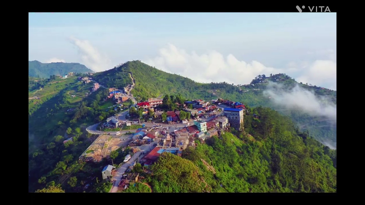 Bhedetar hawa sarar