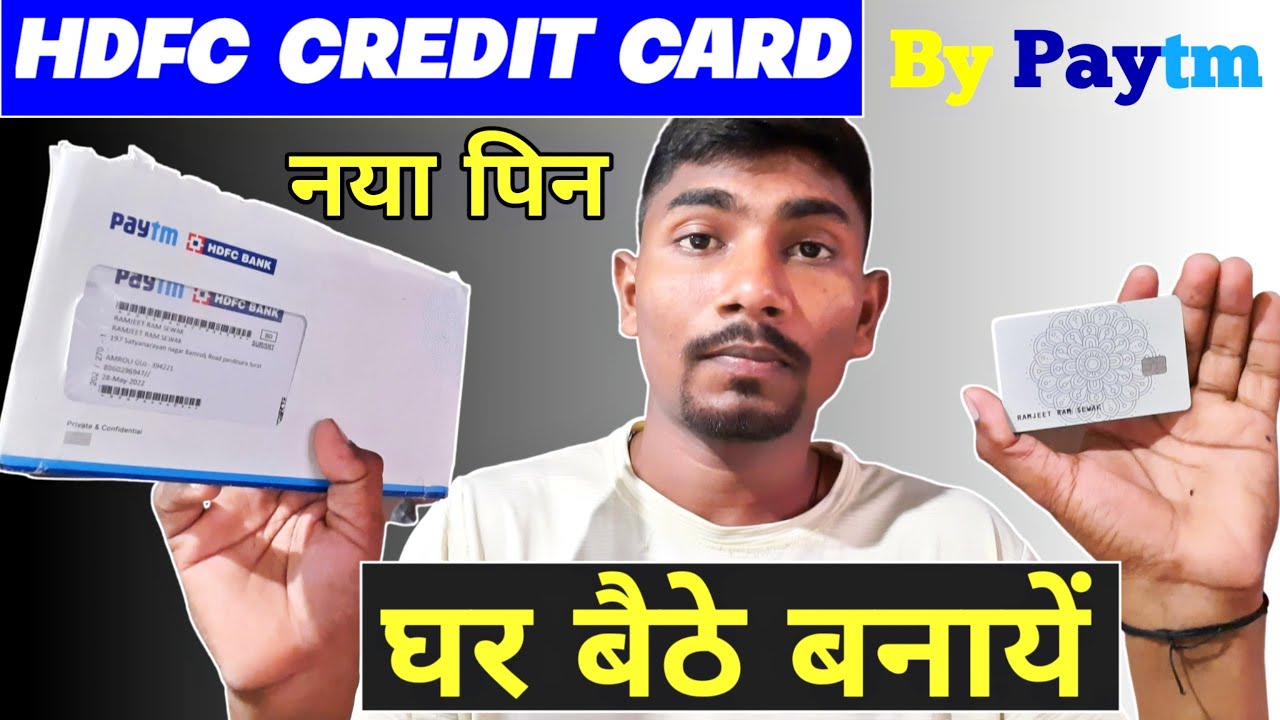 How to Paytm HDFC Bank CREDIT CARD New pin genarate | paytm hdfc credit card pin generation