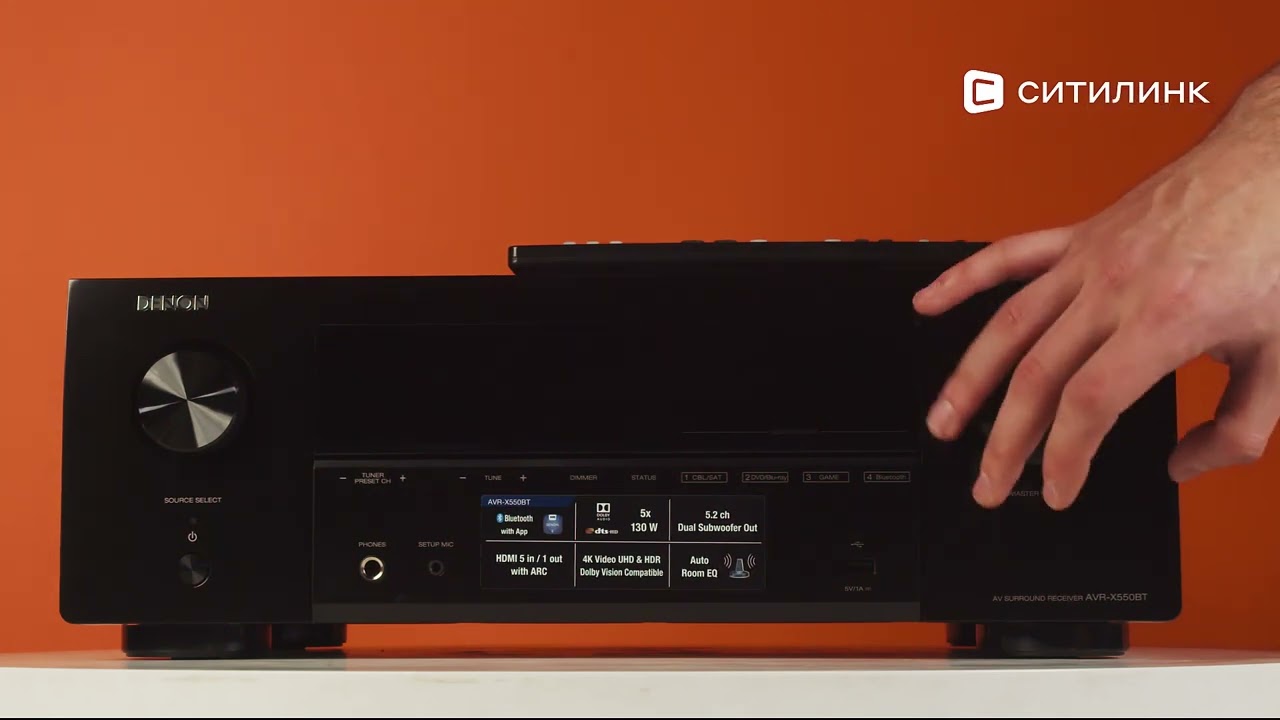 Обзор AV-ресивера Denon AVR-X550BT | Ситилинк