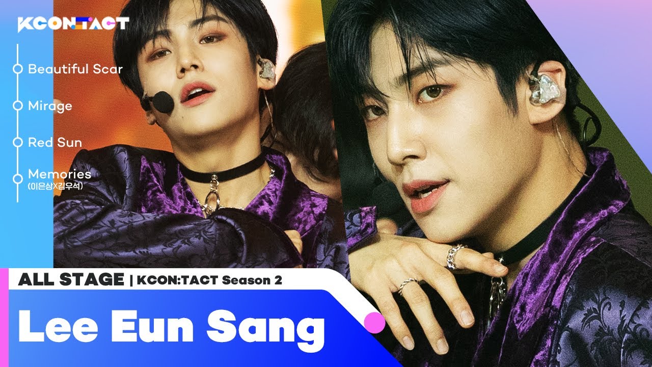 [All Stage🎁🎁] Lee Eun Sang (이은상) @KCON:TACT season 2