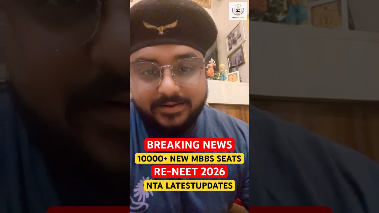 NMC Latest Update: 10,000+ New MBBS Seats! NEET 2026 Cutoff होगा LOW? Re Neet 2026 #MBBS #Neet #NMC