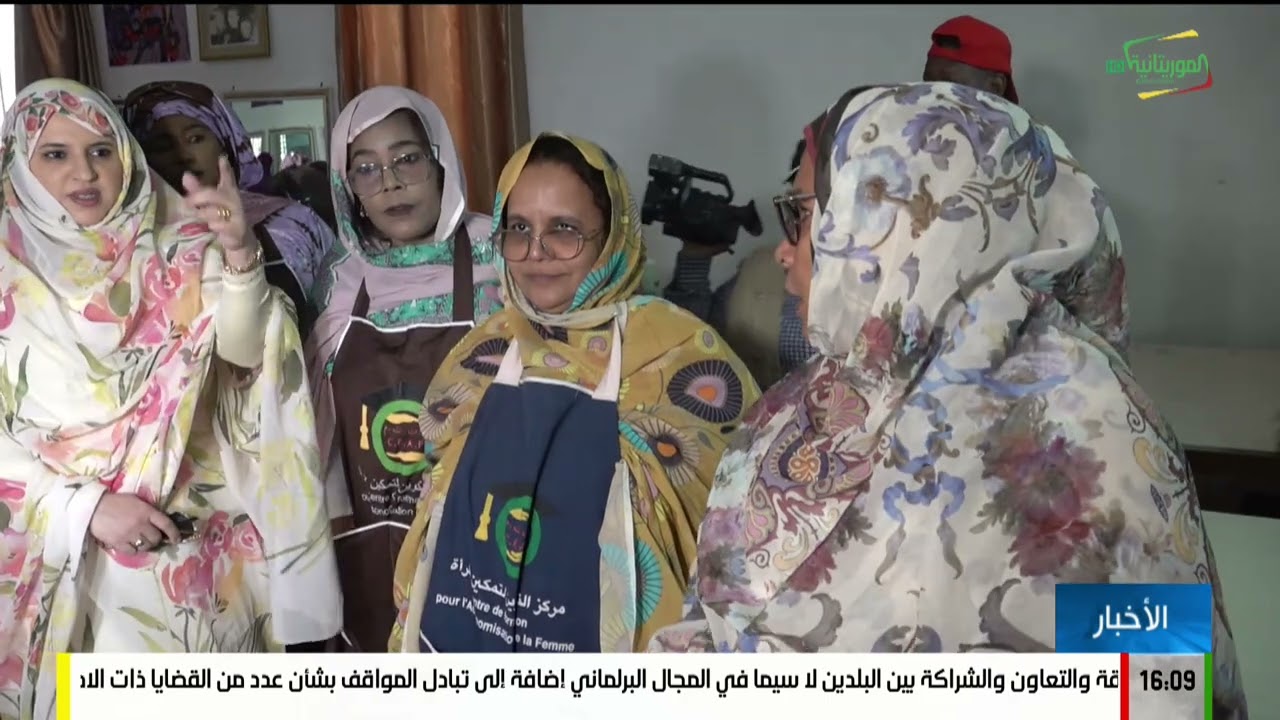 نشرة الرابعة 25-02-2026